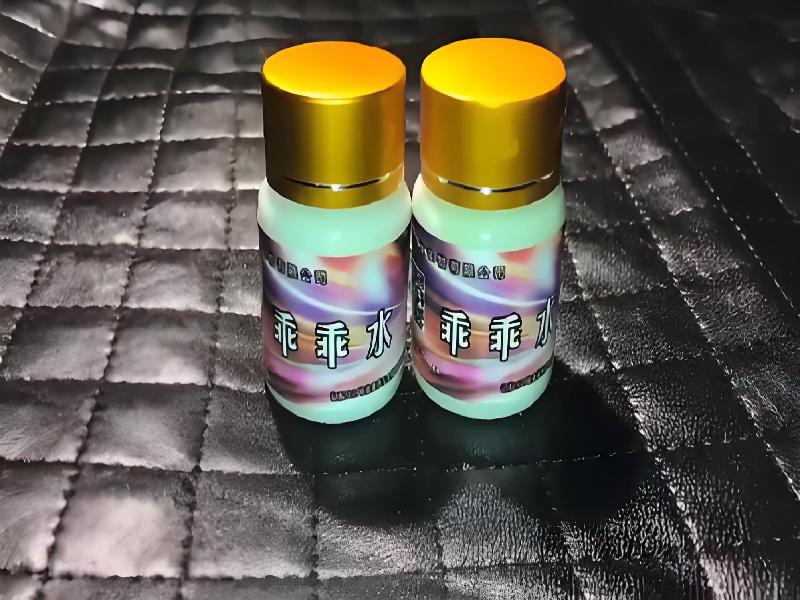 成人催药迷用品2188-TjC型号